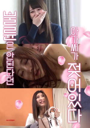 口口聲聲拒絕外遇的她，被禁忌情緒一步步逼到失控