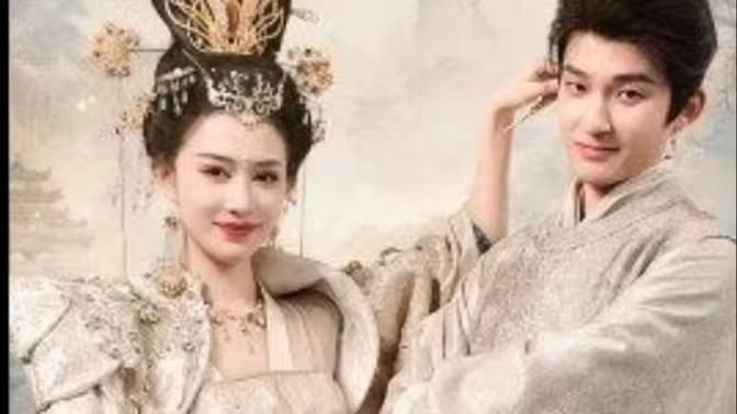 本皇應召而來(全集)