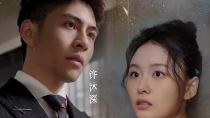Hello，小甜心(全集)
