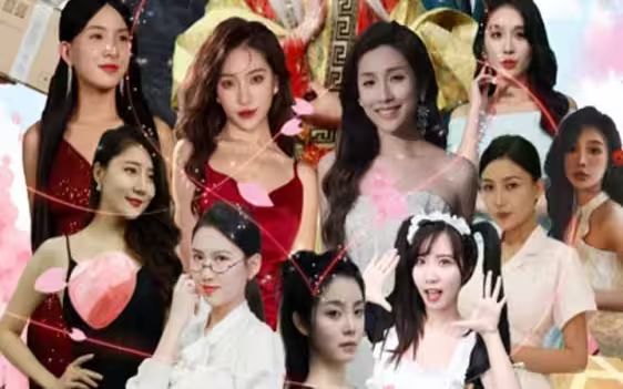 完蛋！我被桃花包圍了(全集)