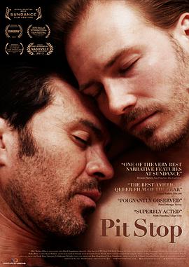 人來，人往(全集)