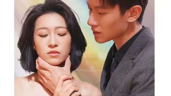 前妻難追，傅先生請自重(全集)