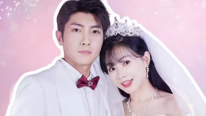 一胎雙寶：總裁娶一送一！(全集)