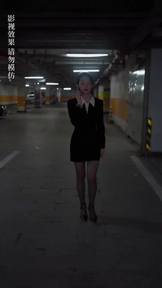 入職后，美女上司狂追我(全集)