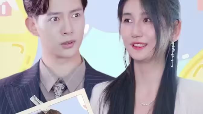 懷上豪門繼承人后，我被寵上天!(全集)