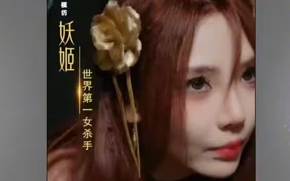 歸來(lái)，未婚妻已嫁他人(全集)