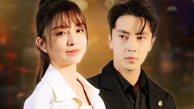 拿捏禁欲總裁，落魄千金會(huì)讀心(全集)