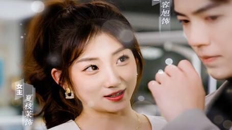 攤牌了，我是集團大小姐(全集)