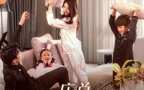 莊少，少爺小姐又去找媽咪了(全集)