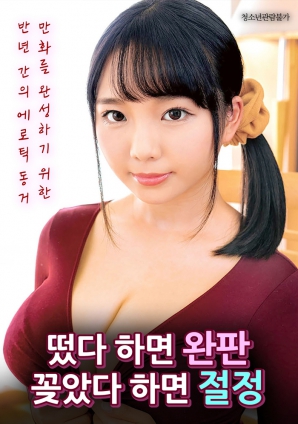 一出場(chǎng)就完售，一上架就達(dá)到巔峰