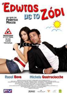 熟男，我愛(ài)你