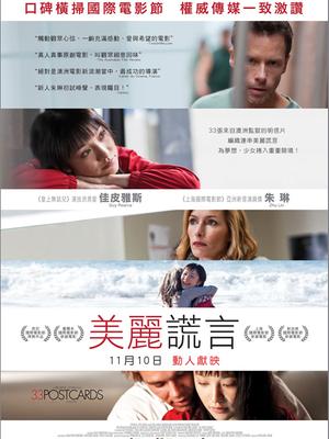 幸?？ㄆ? class=