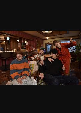 黑川森生、在找兼職！(全集)