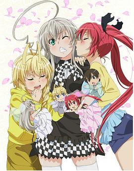 潛行吧！奈亞子W OVA