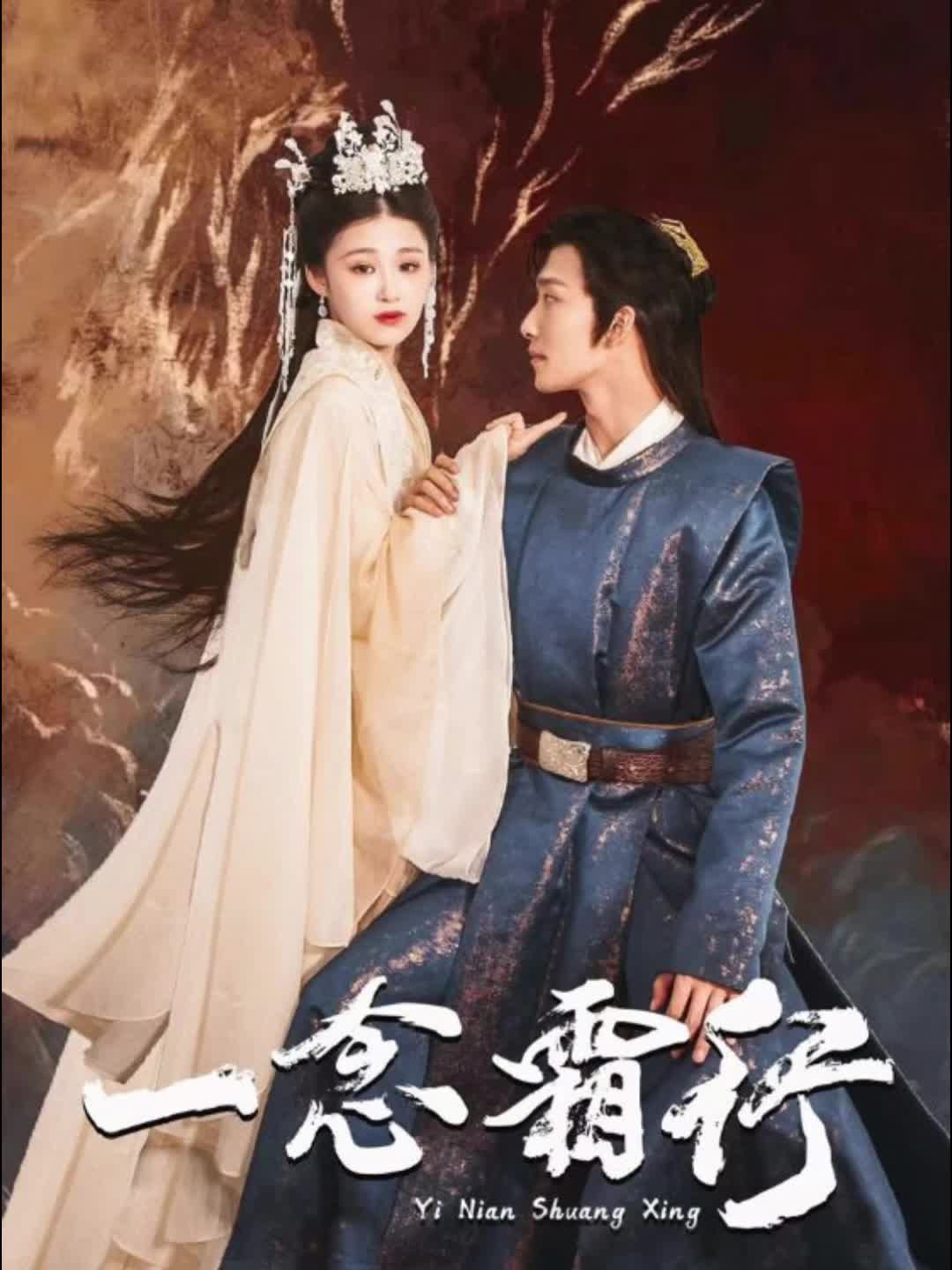 穿越古代當神醫(yī)(全集)