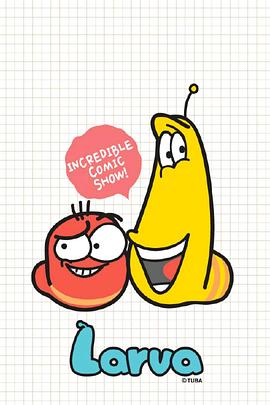 爆笑蟲(chóng)子 第三季(全集)