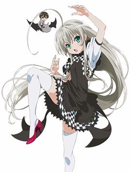 潛行吧！奈亞子(全集)