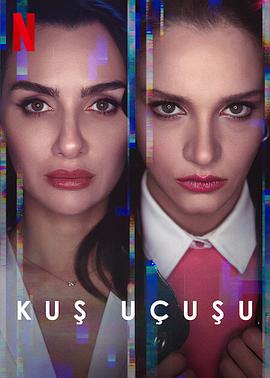 直線(xiàn)篡位第三季(全集)