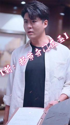 新：都市奇門(mén)醫(yī)圣(全集)