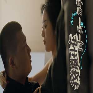 新版我被困在同一天一萬年(全集)