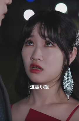 對(duì)不起，我不愛你了(全集)