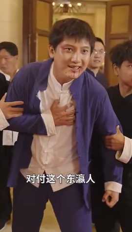 黑神話之忍無(wú)可忍(全集)