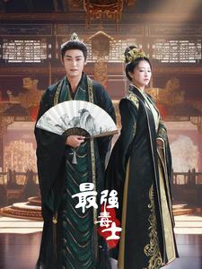 傅總，門外有六寶說是你崽崽(全集)