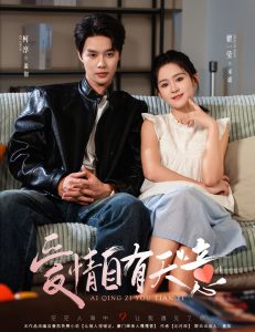 超能老媽預(yù)知未來(lái)(全集)