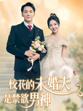 ?；ǖ奈椿榉蚴墙猩?全集)