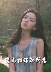 重生團寵大小姐每天在線打臉(全集)