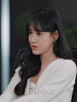 再無(wú)花好月圓日(全集)