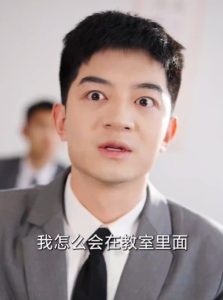 透視后，攬盡天下至寶(全集)