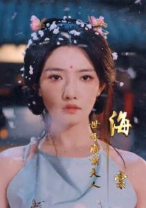 逼我當(dāng)通房，我?jiàn)Z你主母之位(全集)