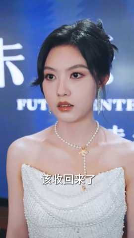 重生后，我選擇不再原諒(全集)