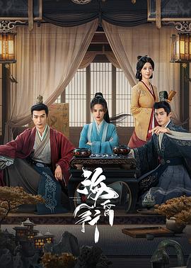 ?；栊?全集)