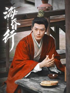 ?；栊械诙?全集)