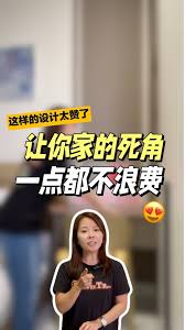 東拼西湊一家人(全集)