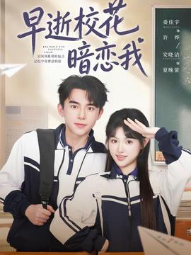 早逝?；ò祽傥?全集)