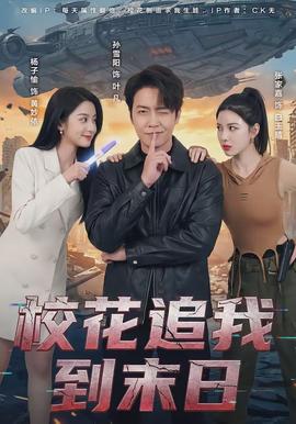 ?；ㄗ肺业侥┤?全集)